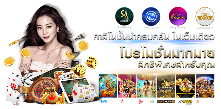 NV56 ทางเลือกใหม่ของนักลงทุน สายปั่นตัวจริงต้องลอง